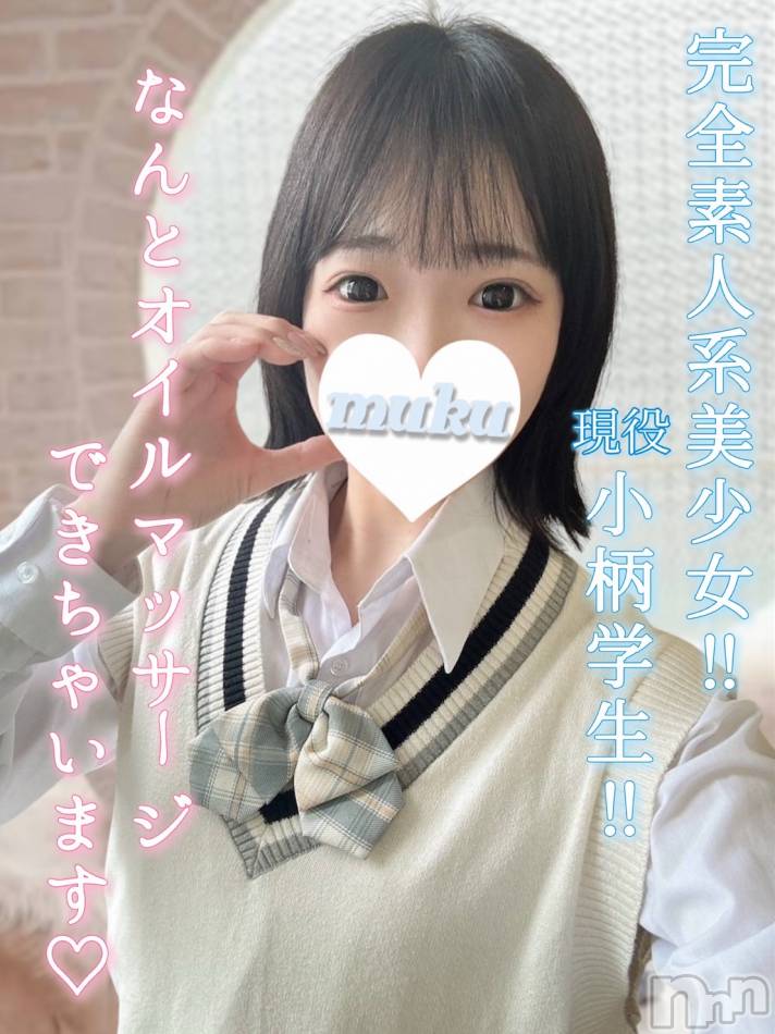 長岡デリヘル(ジュンムク)の2025年2月21日お店速報「体験入店2日目!!完全素人系美少女♡【みあら】ちゃん」