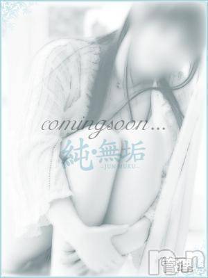 長岡デリヘル(ジュンムク)の2025年5月12日お店速報「本日初出勤完全業界未経験【あやちゃん】お問い合わせお待ちしております」