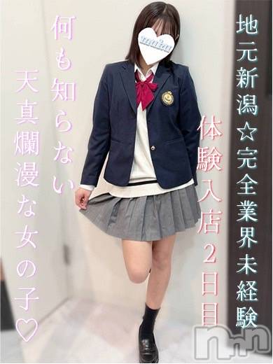 長岡デリヘル(ジュンムク)の2025年8月14日お店速報「本日出勤2日目‼︎地元新潟⭐️完全業界未経験🥰【ゆあんちゃん】」