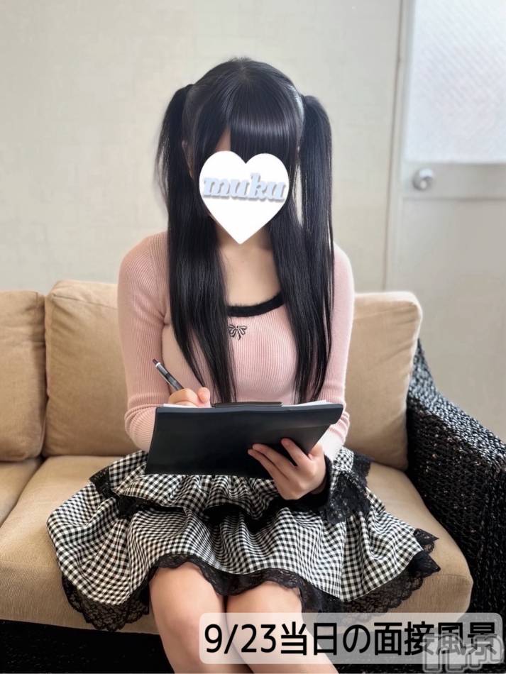 長岡デリヘル(ジュンムク)の2025年9月30日お店速報「体験入店3日目!!地元新潟🌟完全業界未経験【ひなみちゃん】💕」