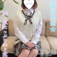 長岡デリヘル 純・無垢(ジュンムク)の1月23日お店速報「🌸まさに地元の逸材!!新潟ドＭ巨乳美少女♡【ひまりちゃん21歳】🌸」