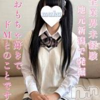 長岡デリヘル 純・無垢(ジュンムク)の1月29日お店速報「🌸!平成生まれの若さはじける19歳地元美少女【ひなみちゃん19歳】🌸」