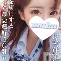 長岡デリヘル 純・無垢(ジュンムク)の4月23日お店速報「緊急緊急🔰新人体験入店!!男を虜にする悪戯好きG乳ロリ【みれいちゃん】」