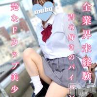 長岡デリヘル 純・無垢(ジュンムク)の5月25日お店速報「🌸業界未経験の超美人お嬢様【はづきちゃん22歳】本日出勤🌸」