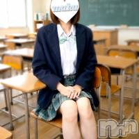 長岡デリヘル 純・無垢(ジュンムク)の6月22日お店速報「出勤確定!!!完全業界未経験☆地元現役専門学生♡【ゆめちゃん19歳】」