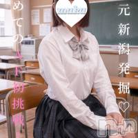 長岡デリヘル 純・無垢(ジュンムク)の8月12日お店速報「体験入店から連日完売大人気!!!新人「みくちゃん」8/12出勤決定」