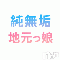 長岡デリヘル 純・無垢(ジュンムク)の10月26日お店速報「【純・無垢】10/26(月)本日出勤一覧❤️めな・りりあ・あの・みおな」