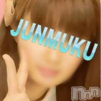 長岡デリヘル 純・無垢(ジュンムク)の11月7日お店速報「期間限定」