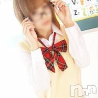 長岡デリヘル 純・無垢(ジュンムク)の11月14日お店速報「☆本日激カワ２名！出勤三日目決定☆」