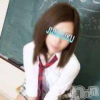 長岡デリヘル 純・無垢(ジュンムク)の1月7日お店速報「☆☆最新新着情報☆☆」