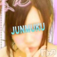 長岡デリヘル 純・無垢(ジュンムク)の2月15日お店速報「今夜はHcupで！！！」