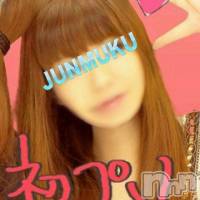 長岡デリヘル 純・無垢(ジュンムク)の3月16日お店速報「今夜はFcup！激カワ美少女で決まり★」