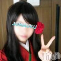 長岡デリヘル 純・無垢(ジュンムク)の9月11日お店速報「本日！！黒髪・清純系美少女♪初体験入店！！」