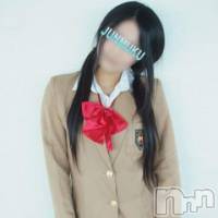 長岡デリヘル 純・無垢(ジュンムク)の11月15日お店速報「純真無垢な女の子!!!ことみちゃん出勤3日目出勤中！」