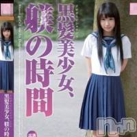 長岡デリヘル 純・無垢(ジュンムク)の11月26日お店速報「本日最終日！！超・有名単体ＡＶ女優出勤中！！」