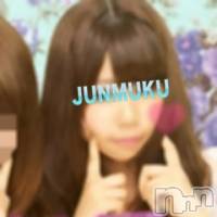 長岡デリヘル 純・無垢(ジュンムク)の4月12日お店速報「完全業界未経験続々出勤！空き枠あり！！！」