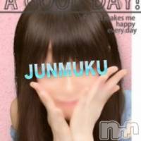 長岡デリヘル 純・無垢(ジュンムク)の7月27日お店速報「本日！体験入店！スレンダー清楚系美少女『りこちゃん』」