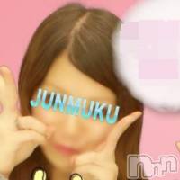 長岡デリヘル 純・無垢(ジュンムク)の11月2日お店速報「予約殺到！激カワ♪妹系美少女『ゆいなちゃん』出勤中！」