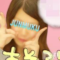 長岡デリヘル 純・無垢(ジュンムク)の11月3日お店速報「元気いっぱい♪妹系美少女！！出勤２日目ゆいなちゃん！」