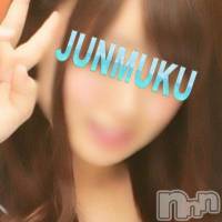 長岡デリヘル 純・無垢(ジュンムク)の12月16日お店速報「完全業界未経験美少女！！空き枠あり！！！」