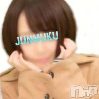 長岡デリヘル 純・無垢(ジュンムク)の1月10日お店速報「本日も激カワ純粋美少女続々出勤中！！！」