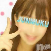 長岡デリヘル 純・無垢(ジュンムク)の2月2日お店速報「★完全業界未経験美少女★清楚系美少女出勤決定♪」