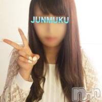 長岡デリヘル 純・無垢(ジュンムク)の4月6日お店速報「★緊急速報★完全業界未経験！初体験入店！！！」