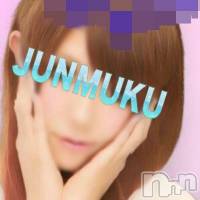 長岡デリヘル 純・無垢(ジュンムク)の5月7日お店速報「本日も激カワ純粋美少女続々出勤中！！！」