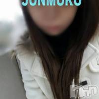 長岡デリヘル 純・無垢(ジュンムク)の11月30日お店速報「本日！！体験入店・激カワロリ美少女出勤中♪」