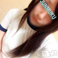 長岡デリヘル 純・無垢(ジュンムク)の12月10日お店速報「超激カワ！『完全業界未経験・出勤2日目ゆなちゃん』」