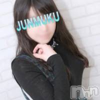 長岡デリヘル 純・無垢(ジュンムク)の2月2日お店速報「☆初体験入店速報☆」