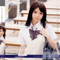 長岡デリヘル 純・無垢(ジュンムク)の5月21日お店速報「今夜はロリ・清純・激カワ少女とヌクヌク(//∇//)」