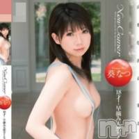 長岡デリヘル 純・無垢(ジュンムク)の5月25日お店速報「今夜も激アツ！ロリ・清純・激カワ新人盛りだくさん♪」