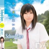 長岡デリヘル 純・無垢(ジュンムク)の5月27日お店速報「★本日もご新規さん限定２０００円ＯＦＦイベント開催★」