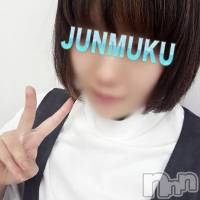 長岡デリヘル 純・無垢(ジュンムク)の6月9日お店速報「本日激アツ！ロリ・清純・激カワ新人盛りだくさん♪」