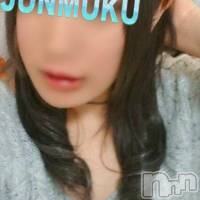 長岡デリヘル 純・無垢(ジュンムク)の6月20日お店速報「今夜はロリ・清純・激カワ少女とヌクヌク(//∇//)」