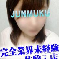 長岡デリヘル 純・無垢(ジュンムク)の6月29日お店速報「本日!!完全業界未経験の美少女体験入店♪」