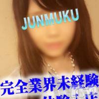 長岡デリヘル 純・無垢(ジュンムク)の7月18日お店速報「完全業界未経験美少女☆明日、体験入店決定！」