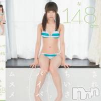 長岡デリヘル 純・無垢(ジュンムク)の8月6日お店速報「元アイドルで超有名現役単体ＡＶ女優電撃来店決定!」