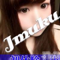 長岡デリヘル 純・無垢(ジュンムク)の10月7日お店速報「★激萌えロリ美少女【みらいちゃん】初体験入店決定！！」