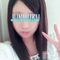 長岡デリヘル 純・無垢(ジュンムク)の11月6日お店速報「★完全業界未経験美少女★清楚系美少女出勤中♪」