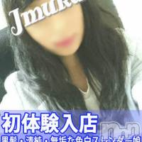 長岡デリヘル 純・無垢(ジュンムク)の11月12日お店速報「本日！初体験入店ｱﾘ!!ご予約はお早めに!!」