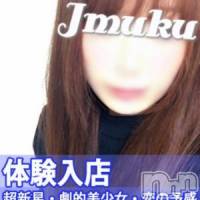 長岡デリヘル 純・無垢(ジュンムク)の1月11日お店速報「体験入店ありさちゃん★激カワ鉄板美少女♪」