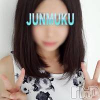 長岡デリヘル 純・無垢(ジュンムク)の1月17日お店速報「★完全業界未経験美少女★清楚系美少女出勤中♪」