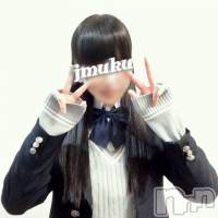 長岡デリヘル 純・無垢(ジュンムク)の3月10日お店速報「本日!!体験入店♪激カワ爆乳美少女はるかちゃん♪」