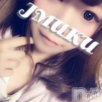 長岡デリヘル 純・無垢(ジュンムク)の3月27日お店速報「超激レア出勤１９歳美少女ミライちゃん出勤決定♪」