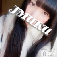 長岡デリヘル 純・無垢(ジュンムク)の4月5日お店速報「【予告】透明感抜群１９歳おとはちゃん初体験入店決定♪」