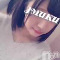 長岡デリヘル 純・無垢(ジュンムク)の4月20日お店速報「本日!体験ｱﾘ!完全業界未経験１９歳ここみちゃん♪」