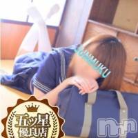 長岡デリヘル 純・無垢(ジュンムク)の5月8日お店速報「新人速報＆新プラン告知☆清純清楚ロリ完全業界未経験」