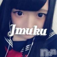 長岡デリヘル 純・無垢(ジュンムク)の6月9日お店速報「超お得イベント開催中！初体験入店はなちゃん出勤♪」